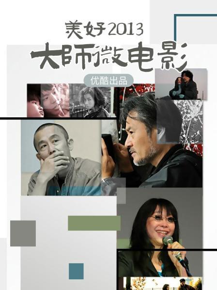 粉色情人-最新天花板白虎萝莉女友-被学姐极品身材榨干最后一滴